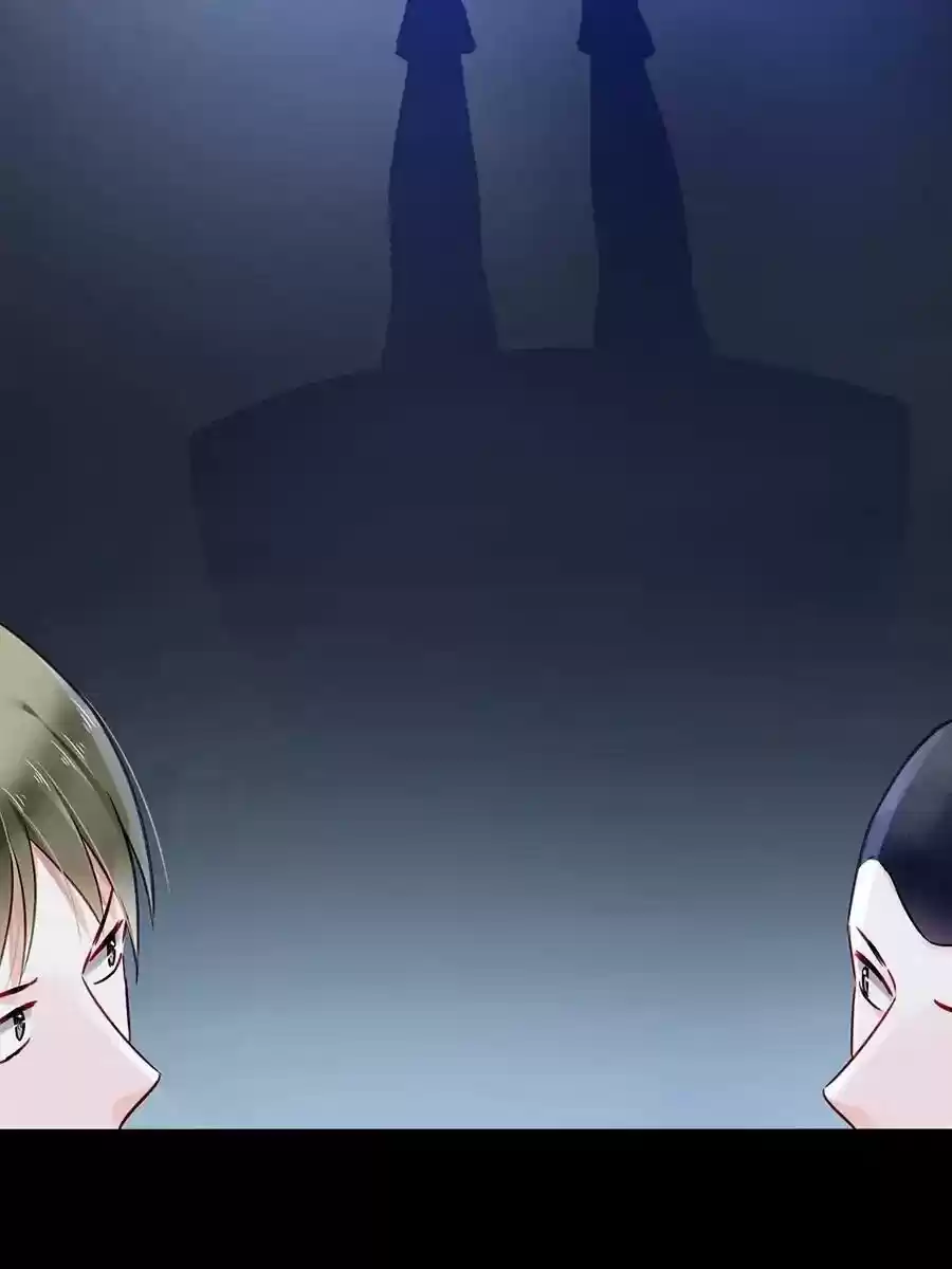 Haomen Qifu de Chuntian Chapter 89