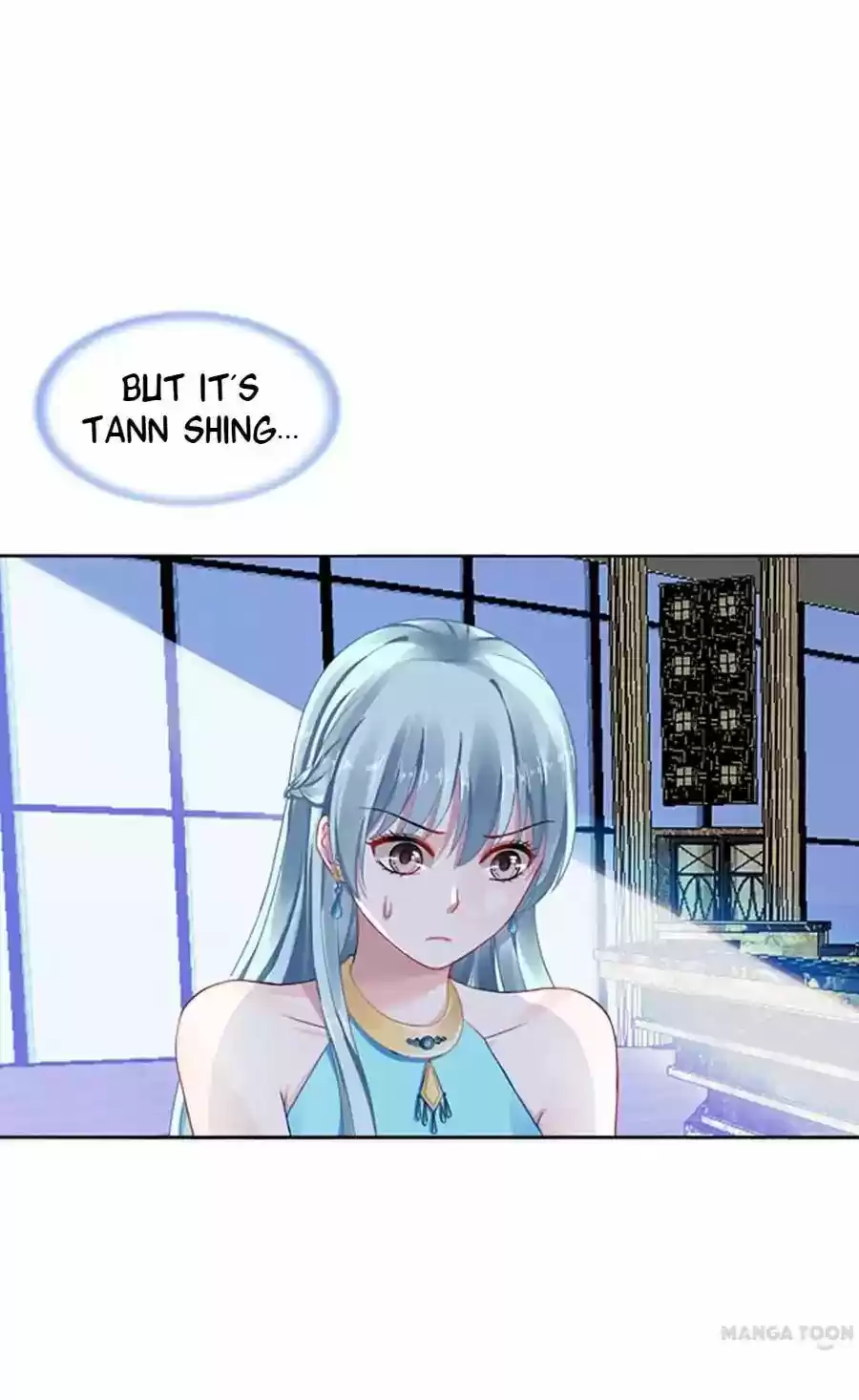 Haomen Qifu de Chuntian Chapter 9