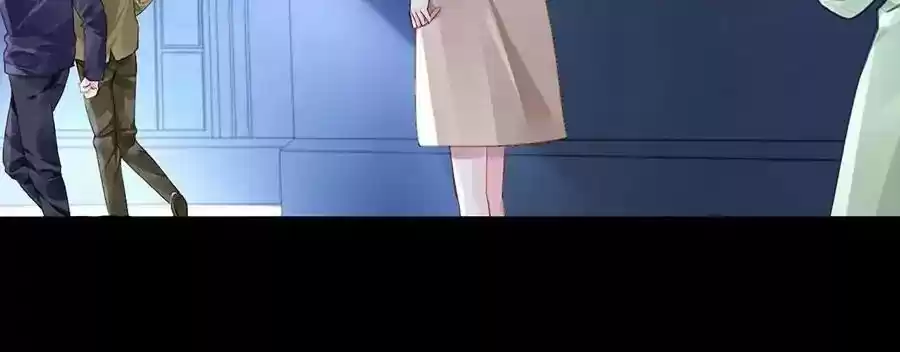 Haomen Qifu de Chuntian Chapter 90