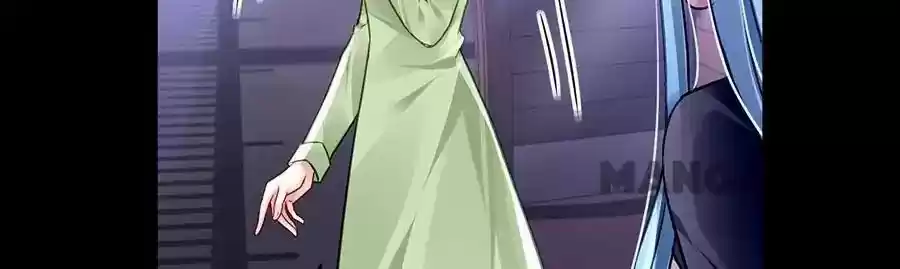 Haomen Qifu de Chuntian Chapter 90