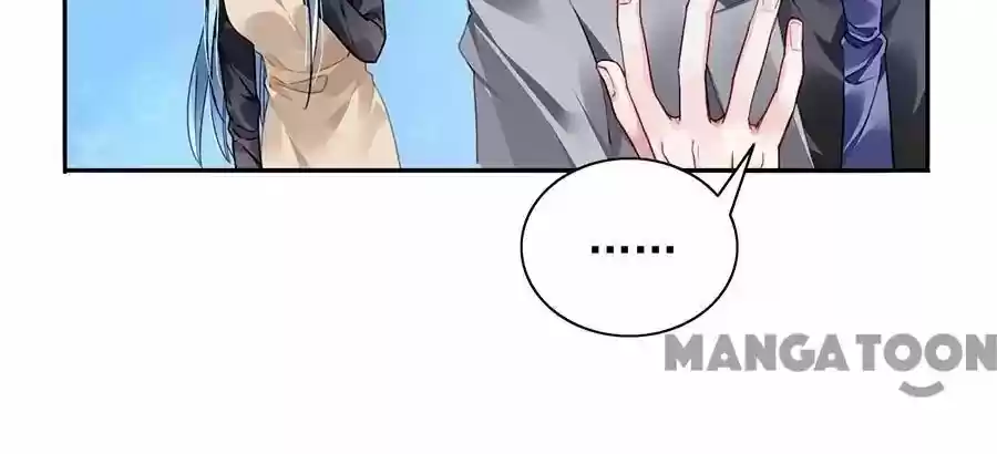 Haomen Qifu de Chuntian Chapter 91