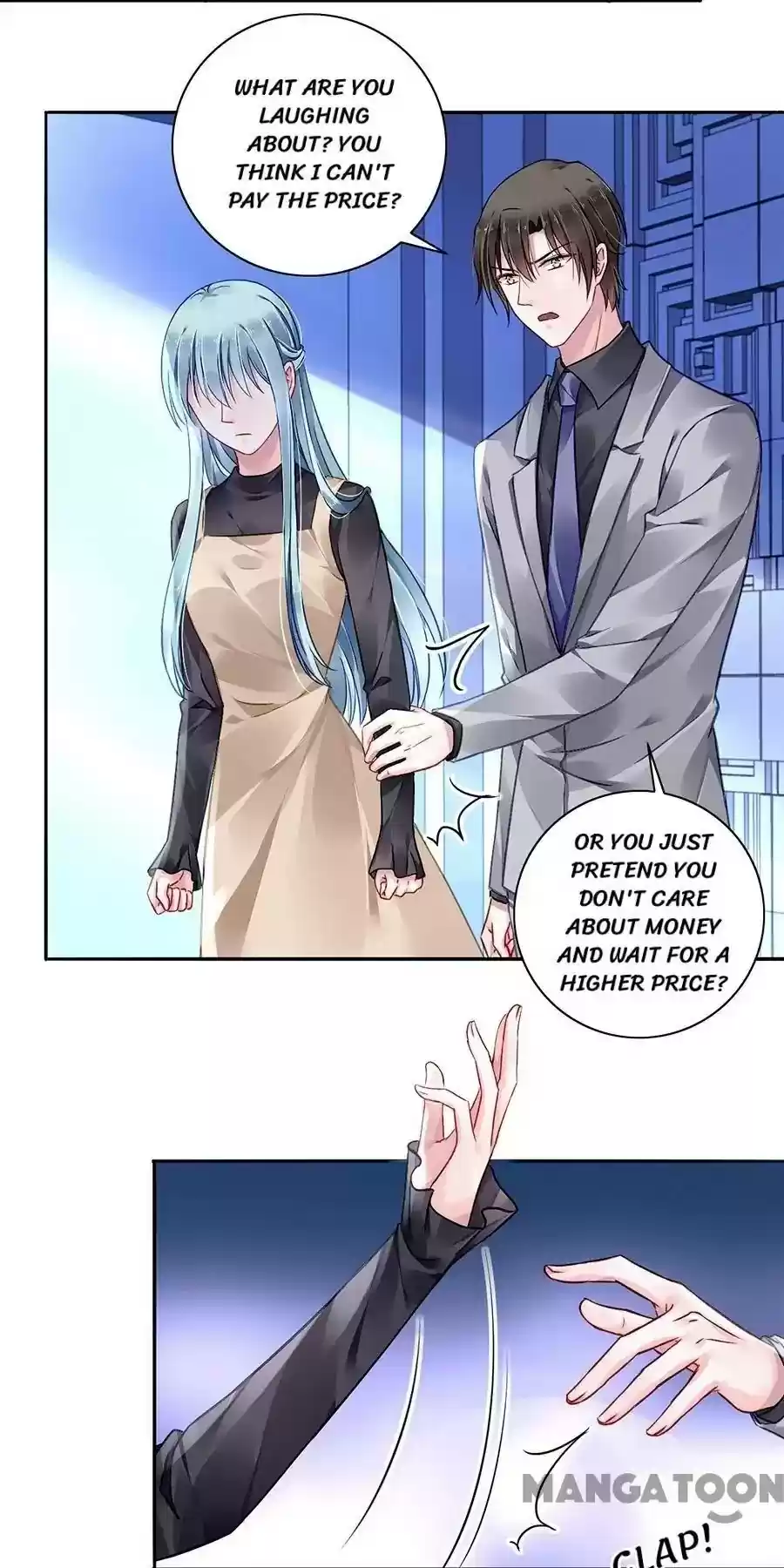 Haomen Qifu de Chuntian Chapter 92