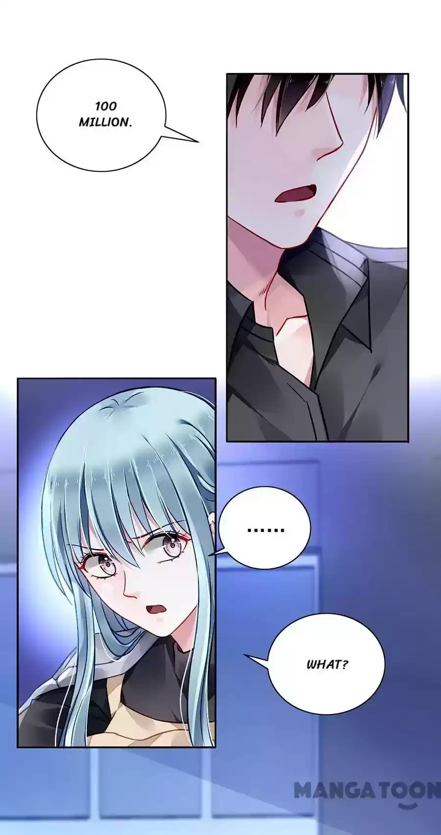 Haomen Qifu de Chuntian Chapter 92