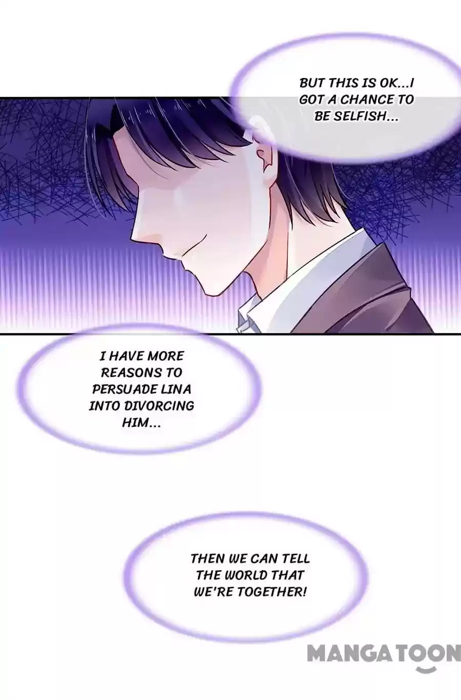 Haomen Qifu de Chuntian Chapter 93