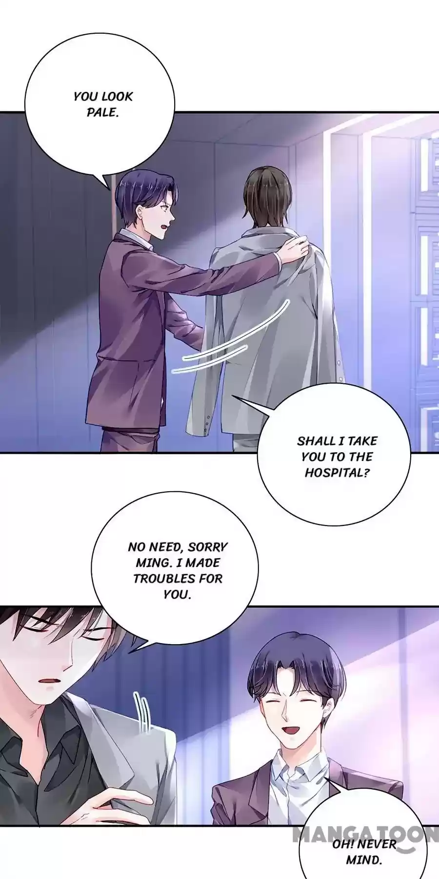 Haomen Qifu de Chuntian Chapter 93