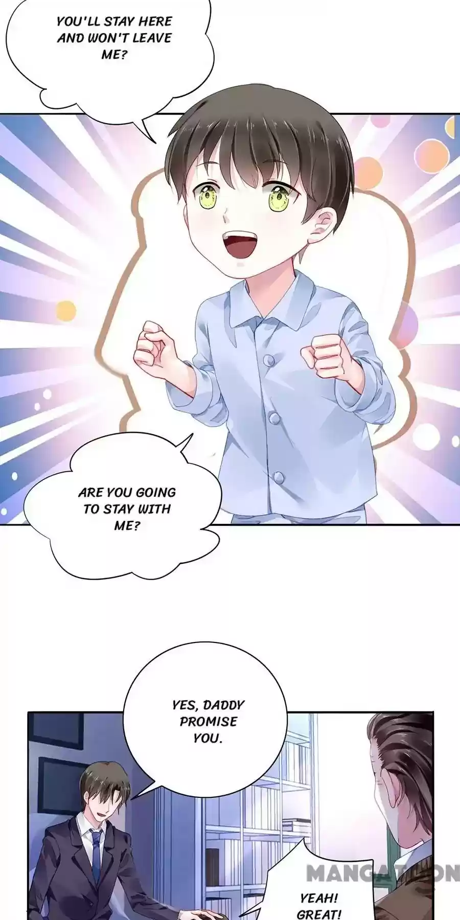 Haomen Qifu de Chuntian Chapter 94