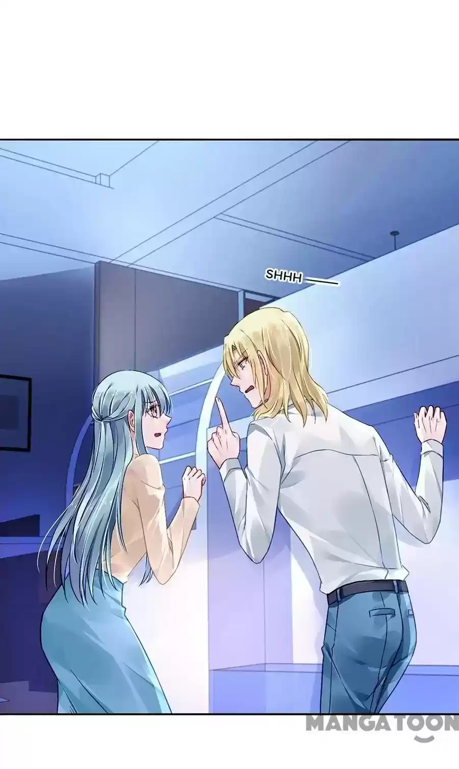 Haomen Qifu de Chuntian Chapter 94