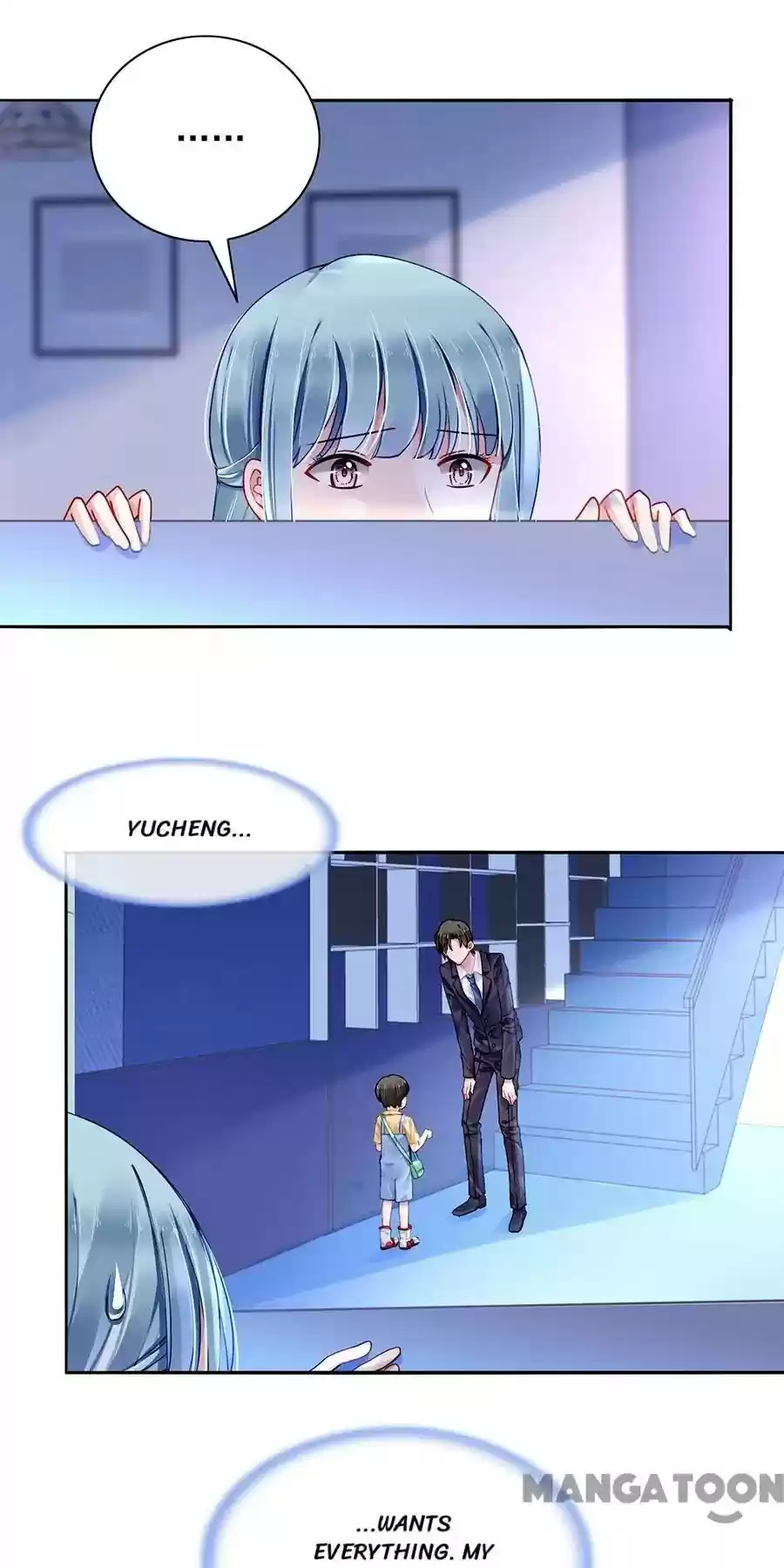 Haomen Qifu de Chuntian Chapter 94