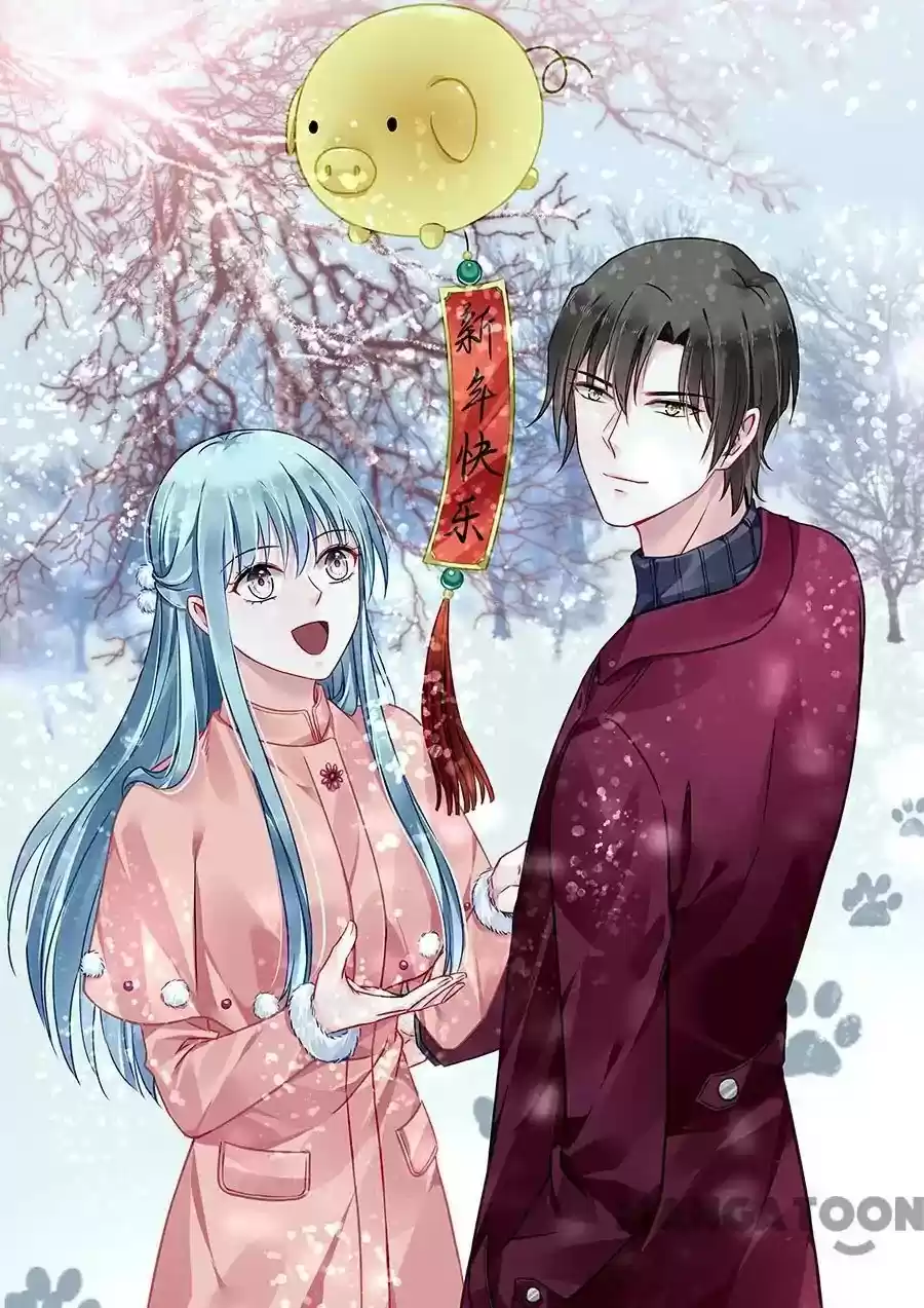 Haomen Qifu de Chuntian Chapter 95