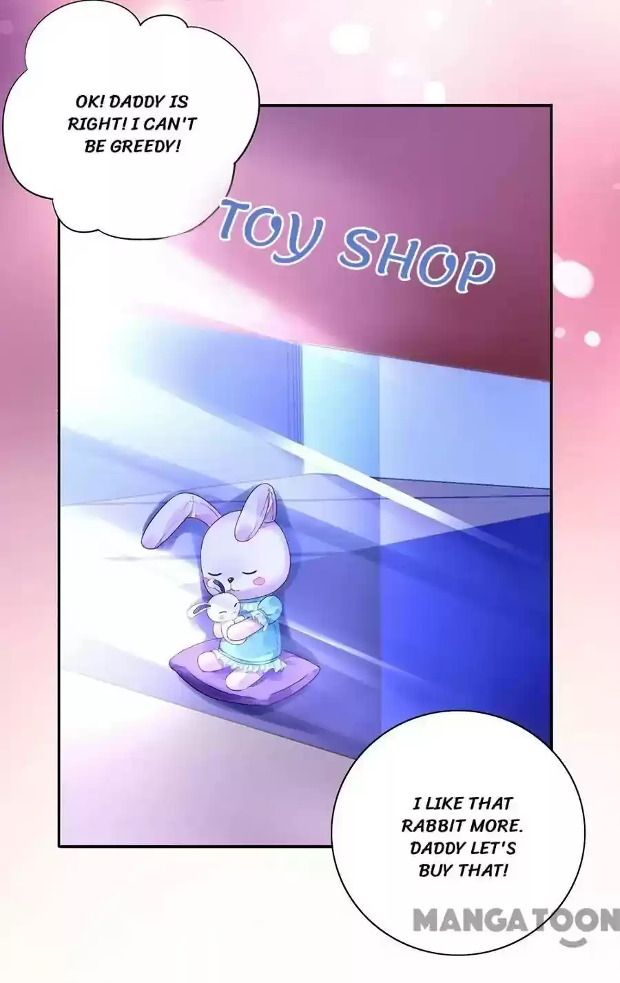 Haomen Qifu de Chuntian Chapter 95