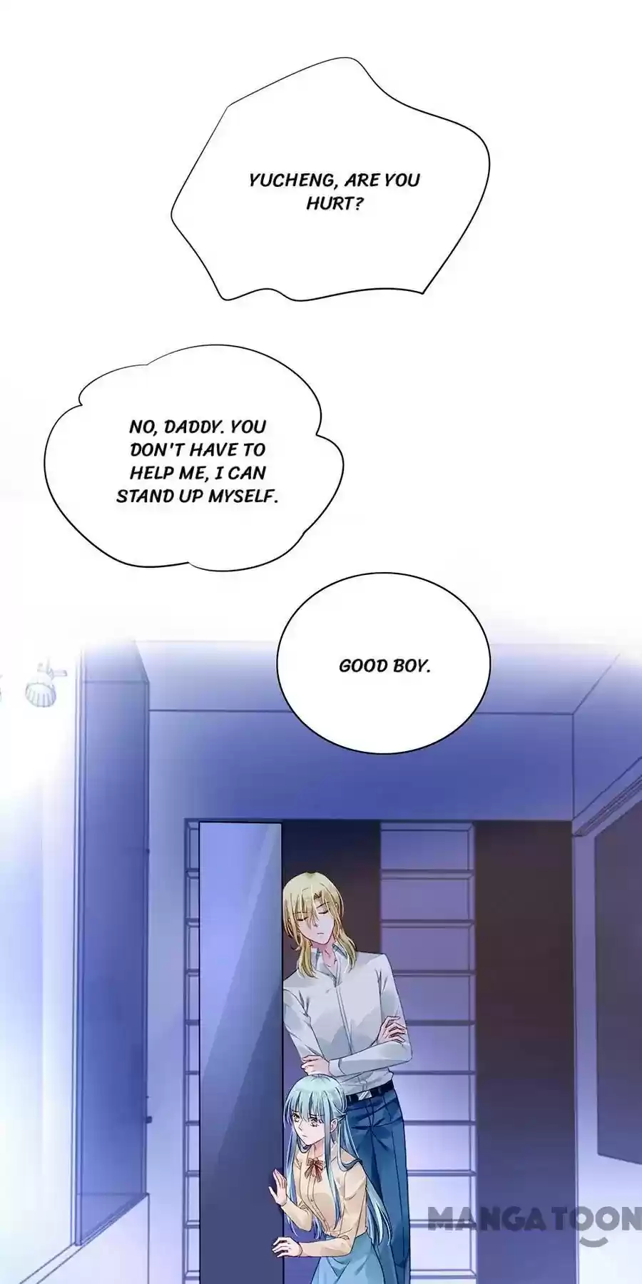 Haomen Qifu de Chuntian Chapter 95