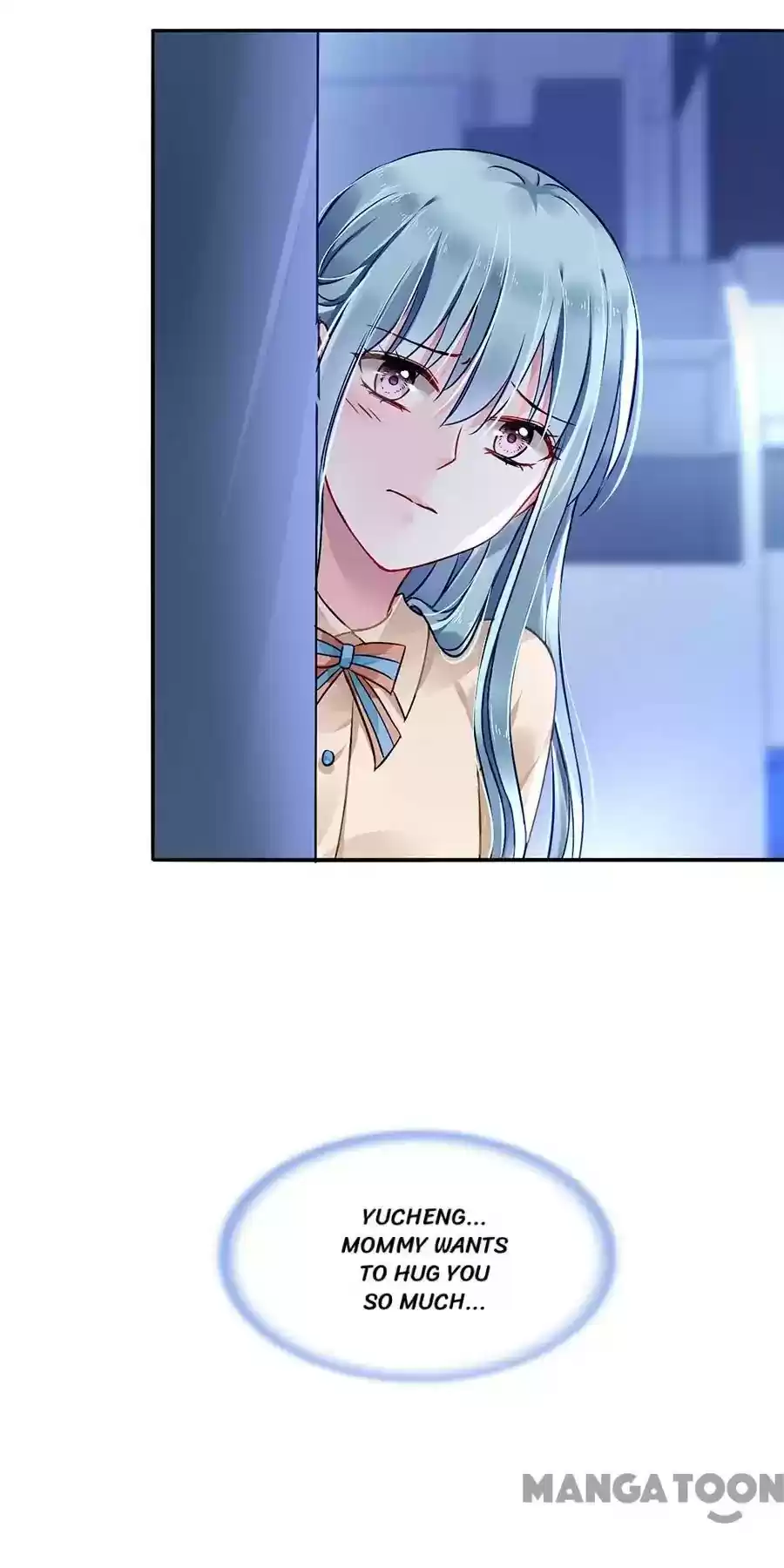 Haomen Qifu de Chuntian Chapter 95