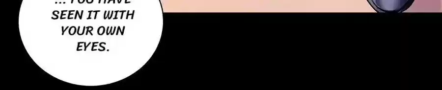 Haomen Qifu de Chuntian Chapter 95