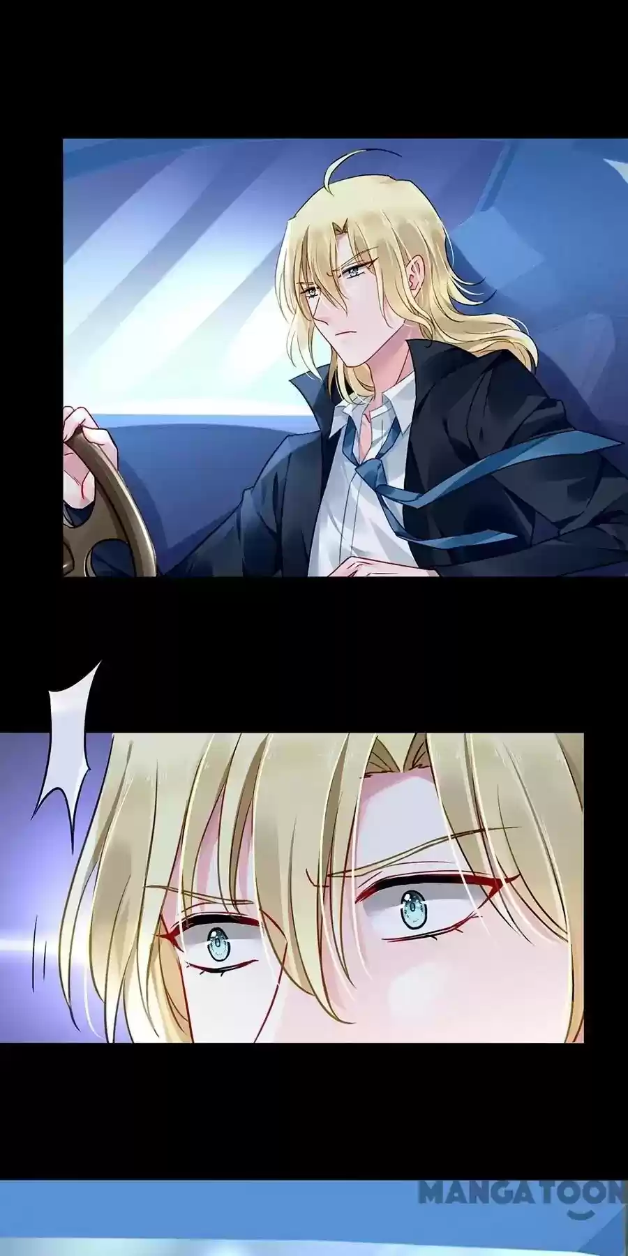 Haomen Qifu de Chuntian Chapter 95