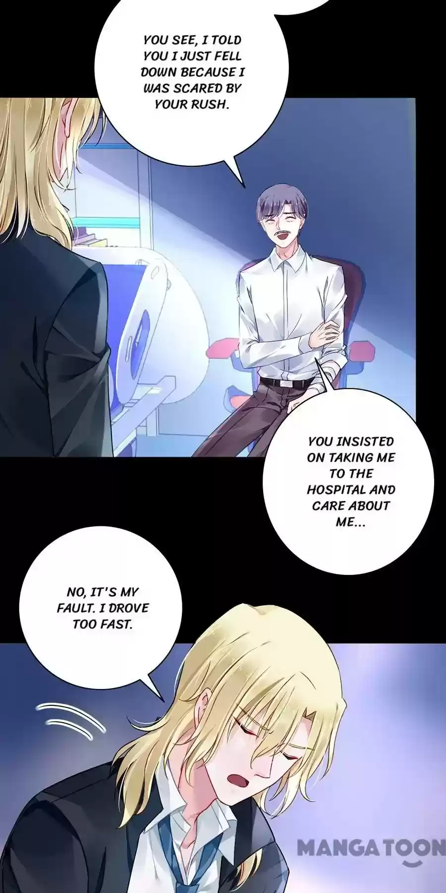 Haomen Qifu de Chuntian Chapter 96