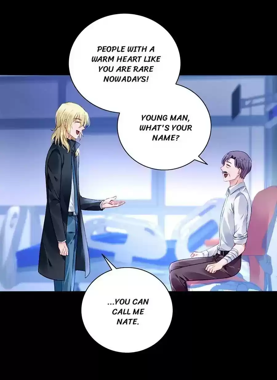 Haomen Qifu de Chuntian Chapter 96