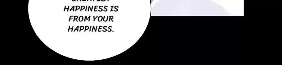 Haomen Qifu de Chuntian Chapter 97