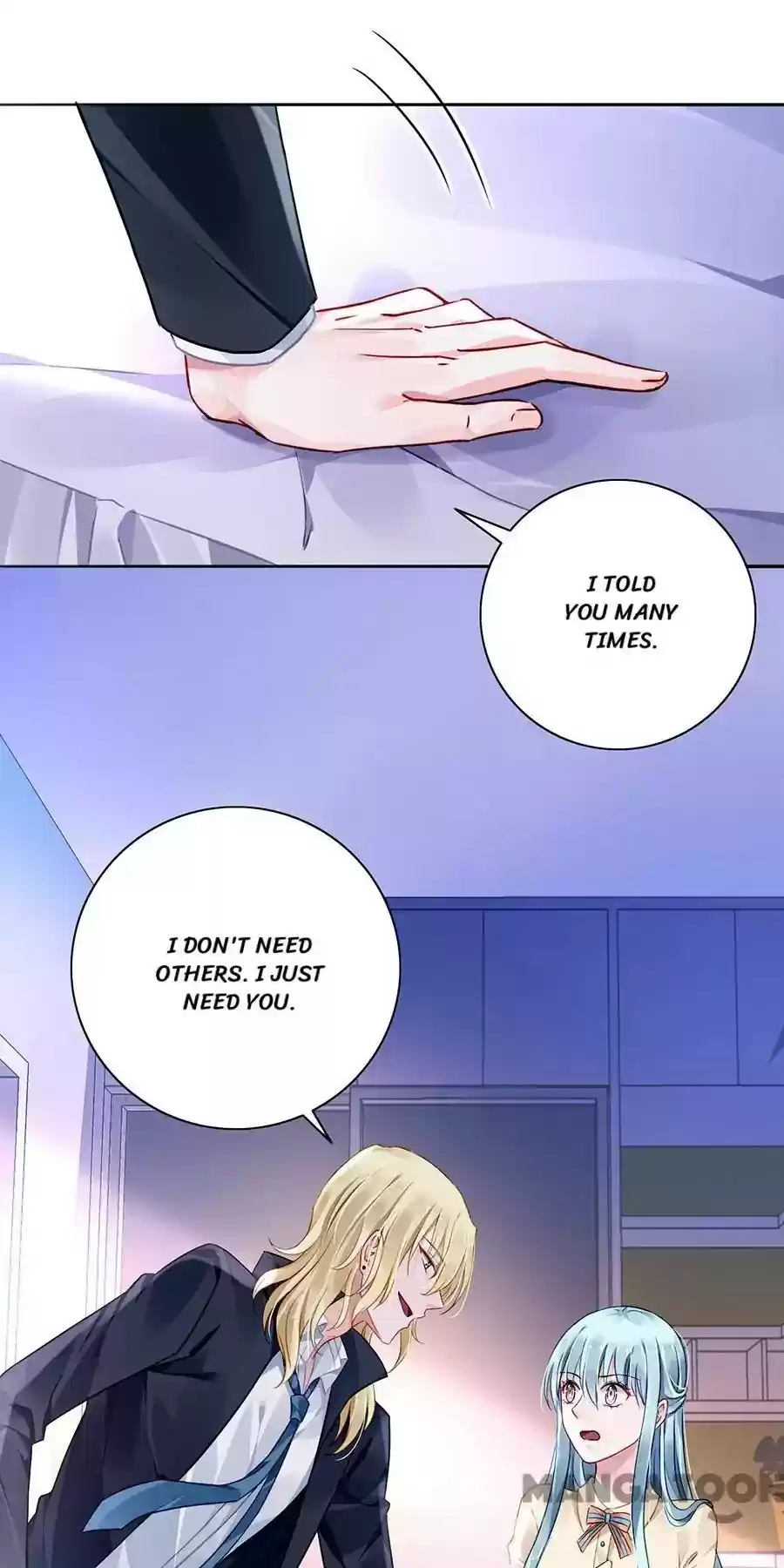 Haomen Qifu de Chuntian Chapter 97