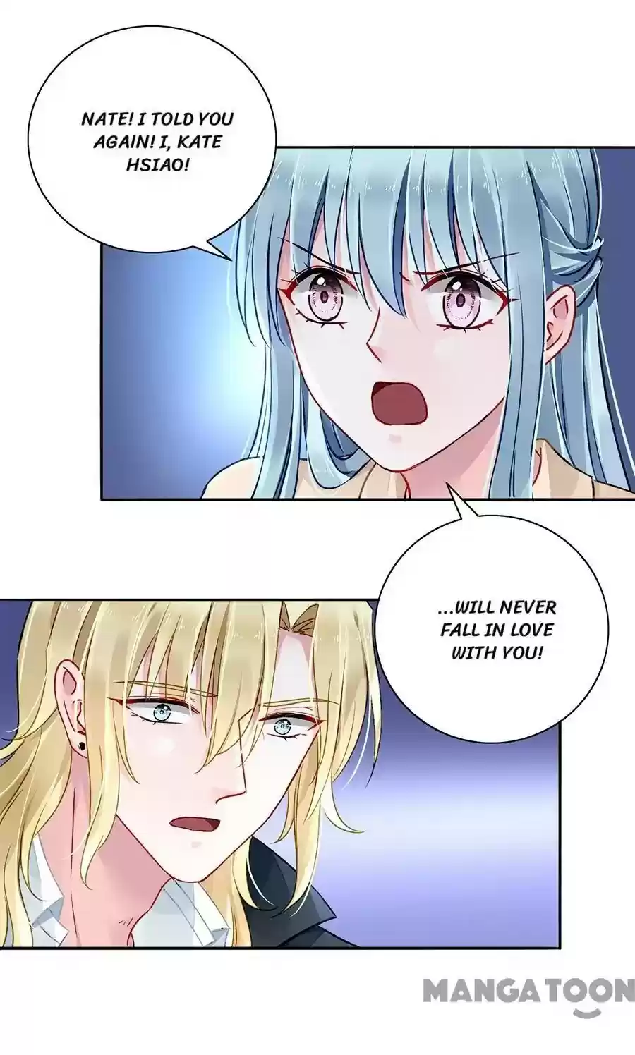 Haomen Qifu de Chuntian Chapter 97