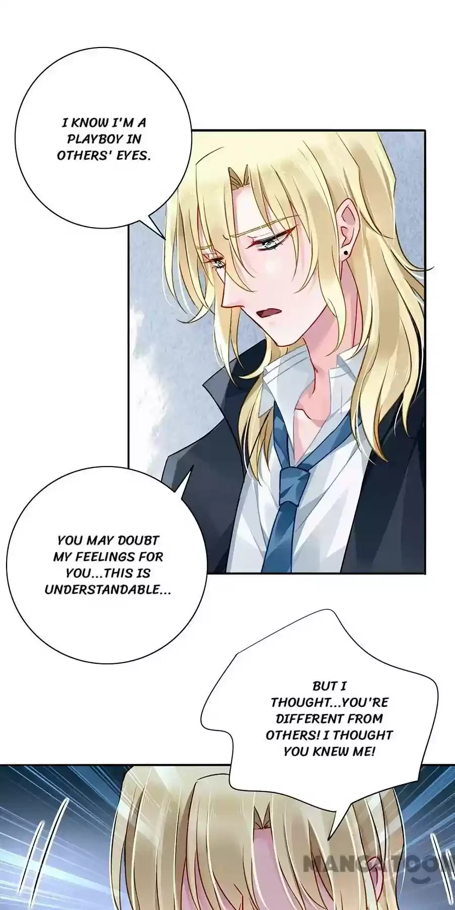 Haomen Qifu de Chuntian Chapter 97