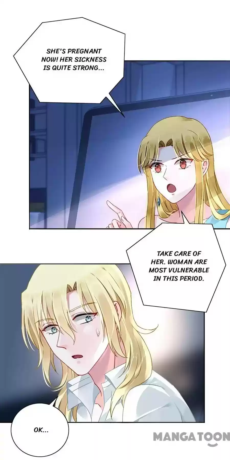 Haomen Qifu de Chuntian Chapter 98