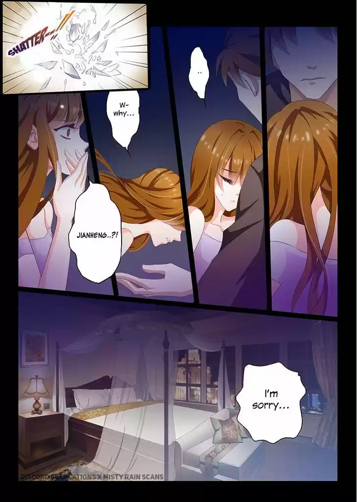 Haomen Tianjia Qianqi 1