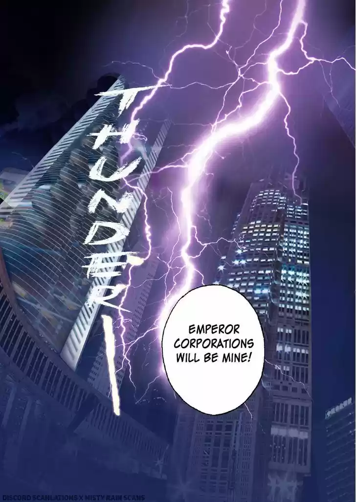 Haomen Tianjia Qianqi 1