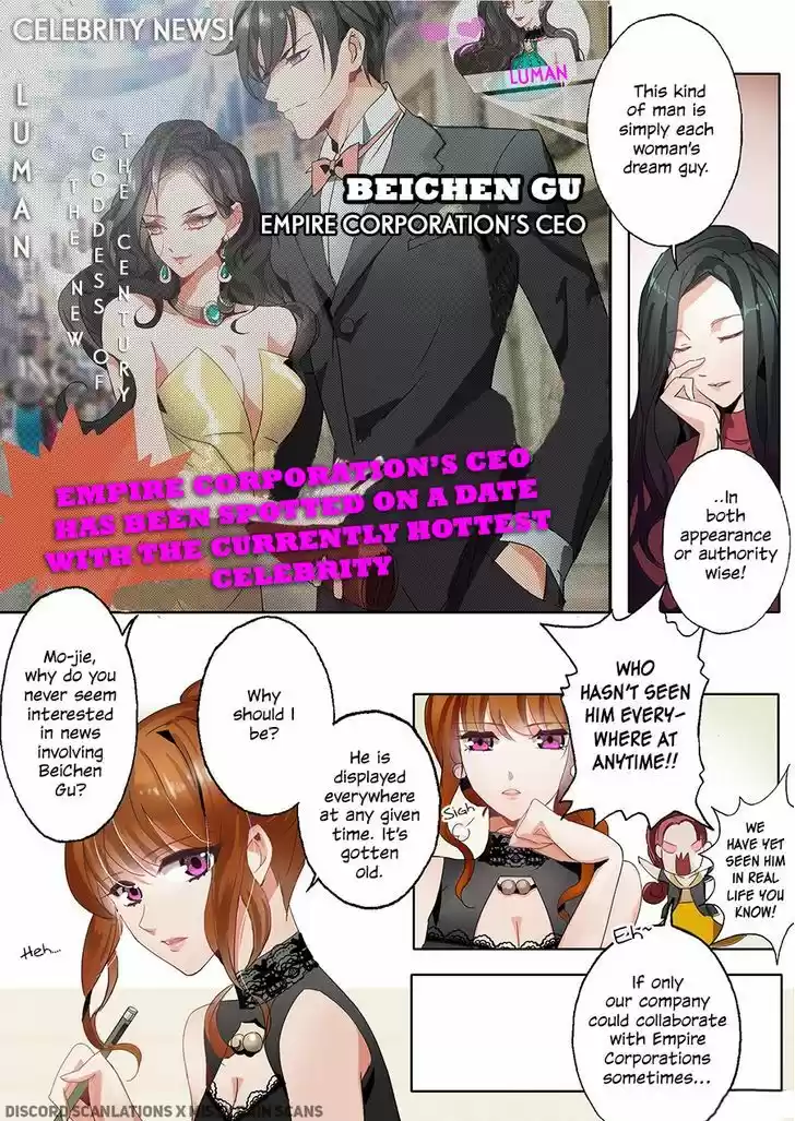 Haomen Tianjia Qianqi 1