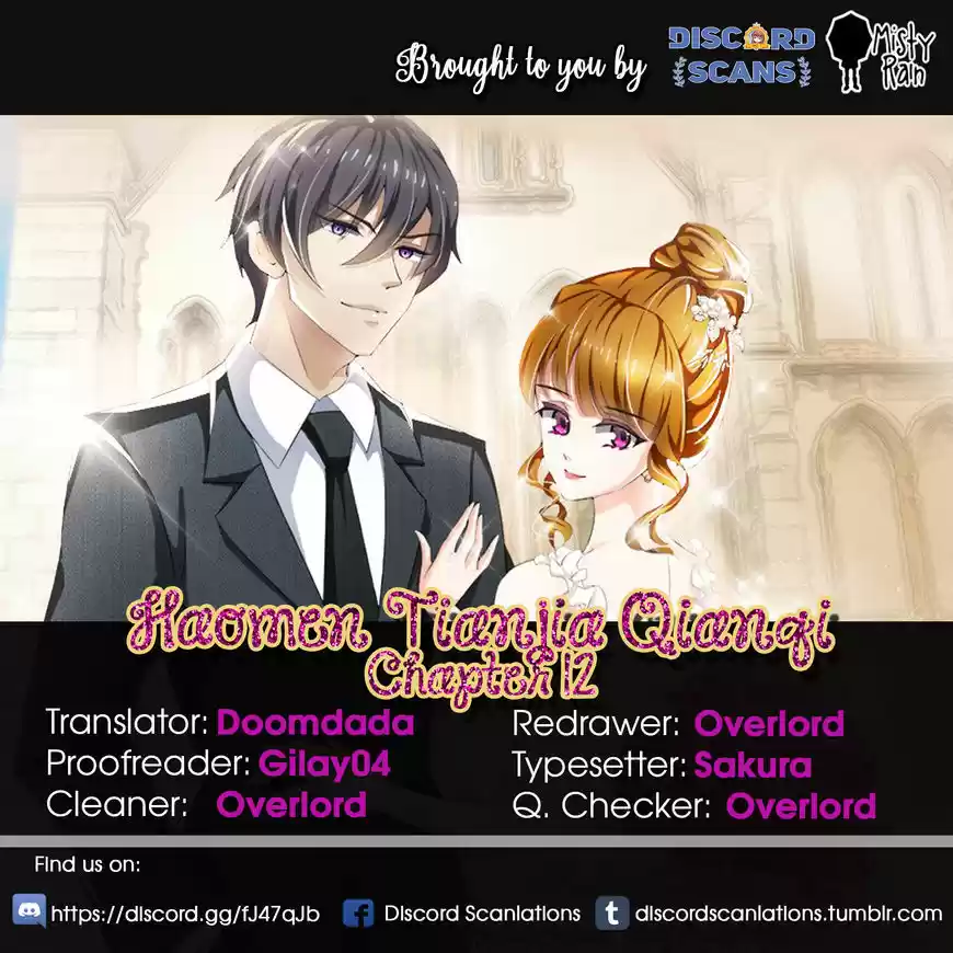 Haomen Tianjia Qianqi 12