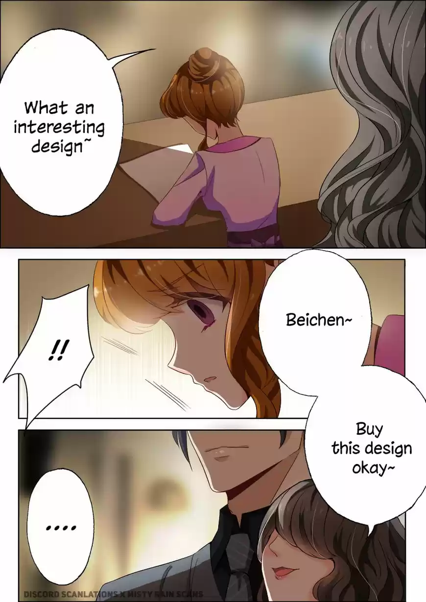 Haomen Tianjia Qianqi 12