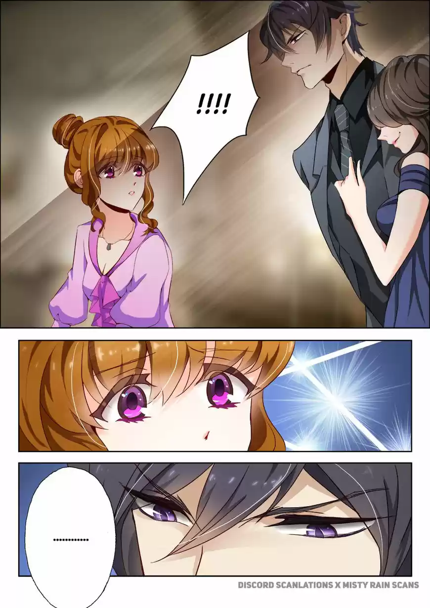 Haomen Tianjia Qianqi 12