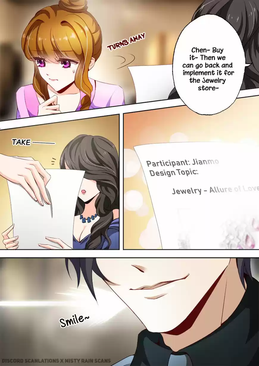 Haomen Tianjia Qianqi 12