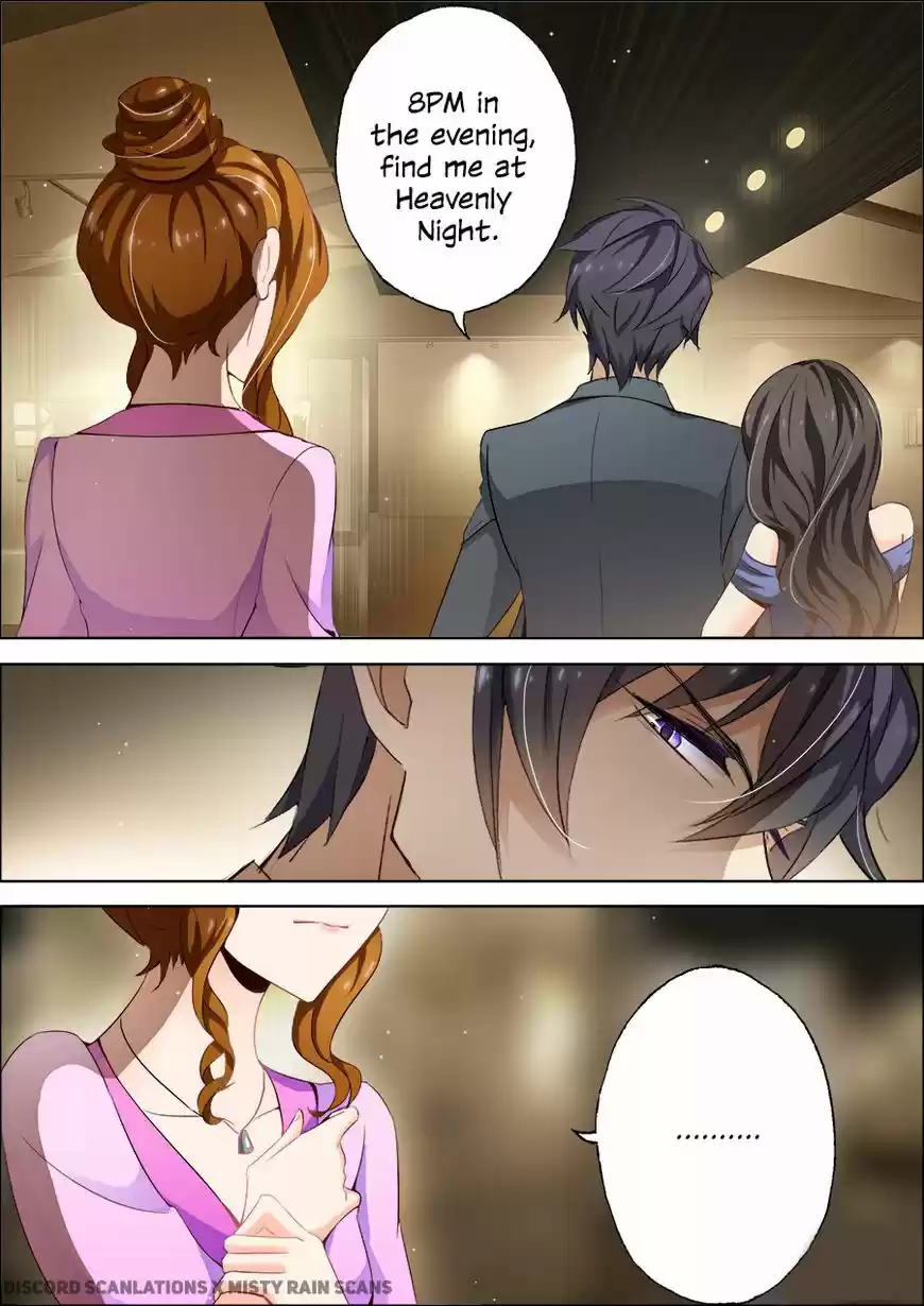 Haomen Tianjia Qianqi 12