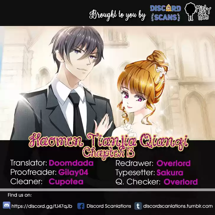 Haomen Tianjia Qianqi 13