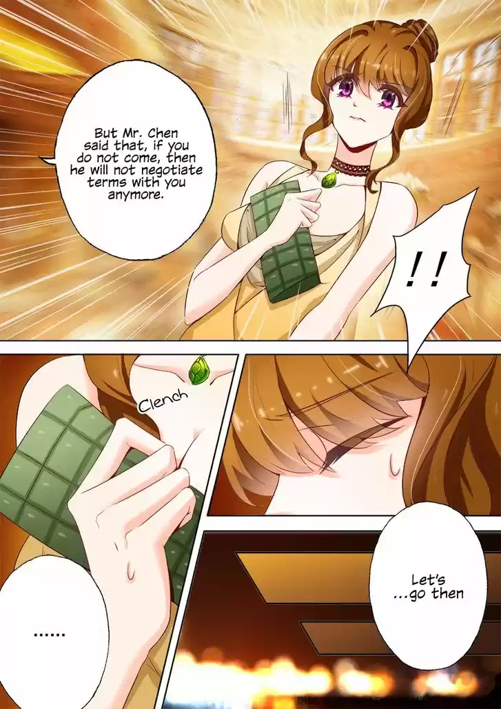 Haomen Tianjia Qianqi 15