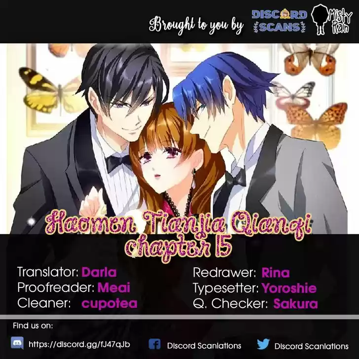 Haomen Tianjia Qianqi 15