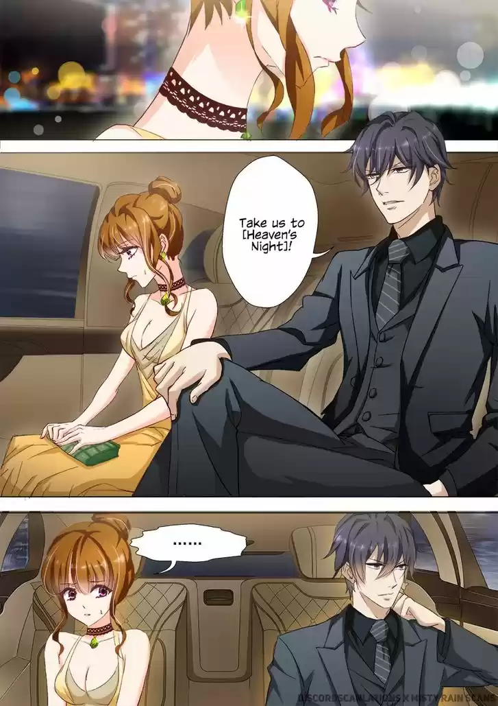 Haomen Tianjia Qianqi 15