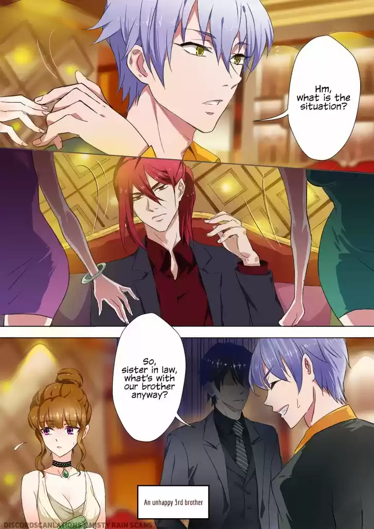 Haomen Tianjia Qianqi 15