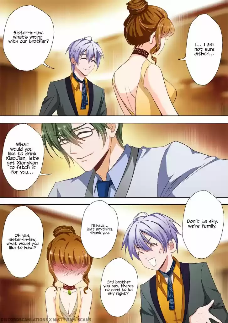 Haomen Tianjia Qianqi 15