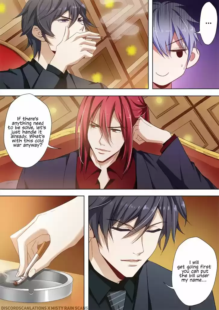 Haomen Tianjia Qianqi 15