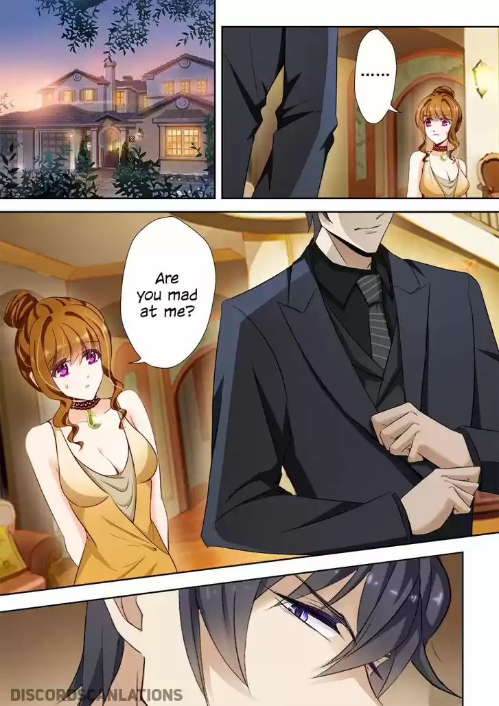 Haomen Tianjia Qianqi 16