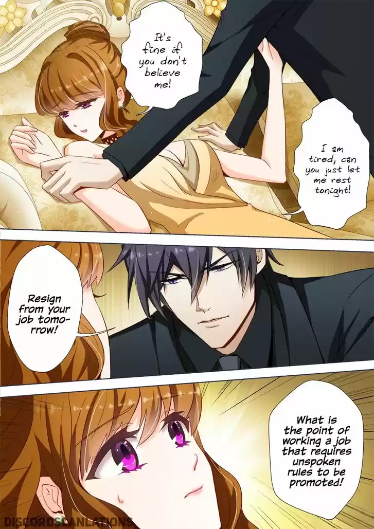 Haomen Tianjia Qianqi 16