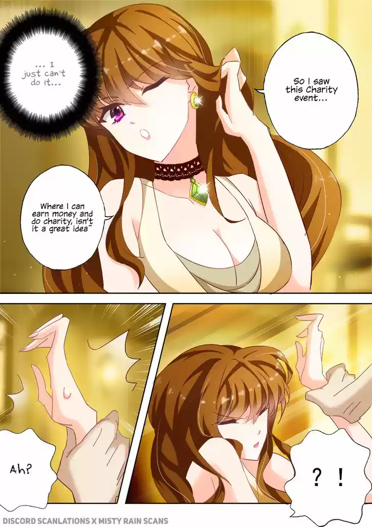 Haomen Tianjia Qianqi 17