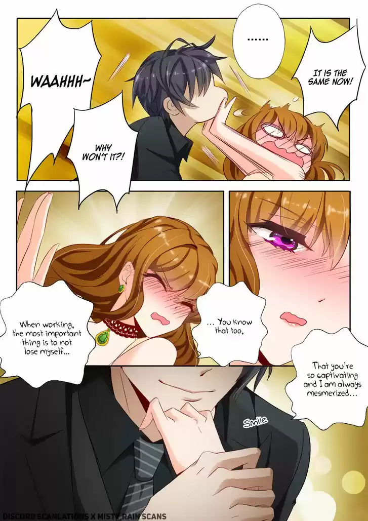 Haomen Tianjia Qianqi 17