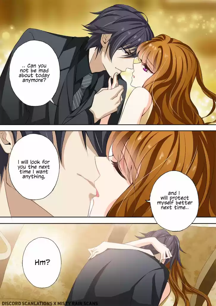 Haomen Tianjia Qianqi 17