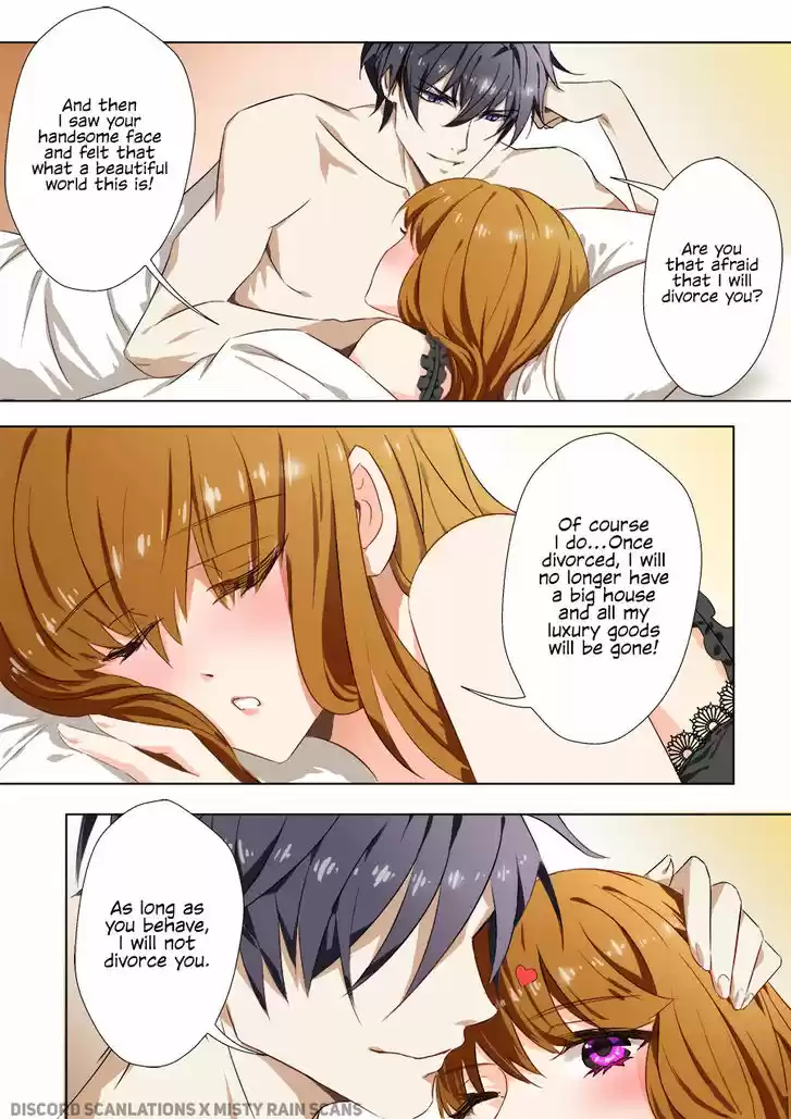 Haomen Tianjia Qianqi 17