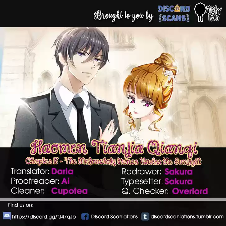 Haomen Tianjia Qianqi 18