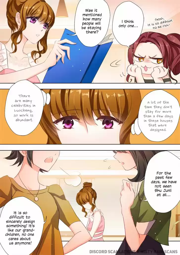 Haomen Tianjia Qianqi 18