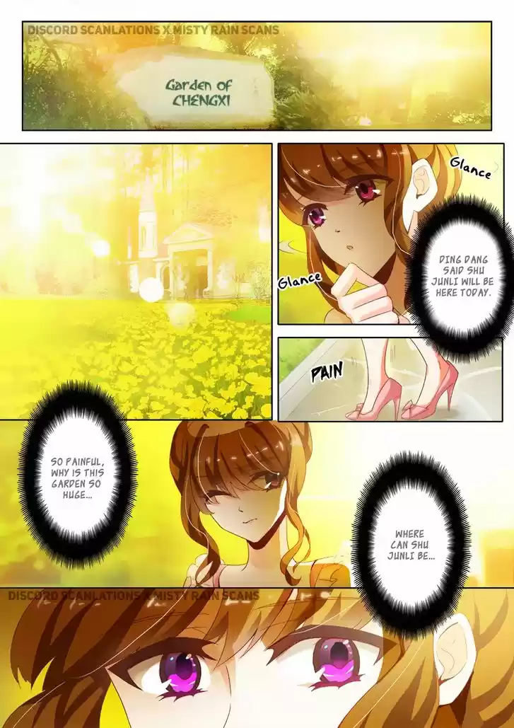 Haomen Tianjia Qianqi 18