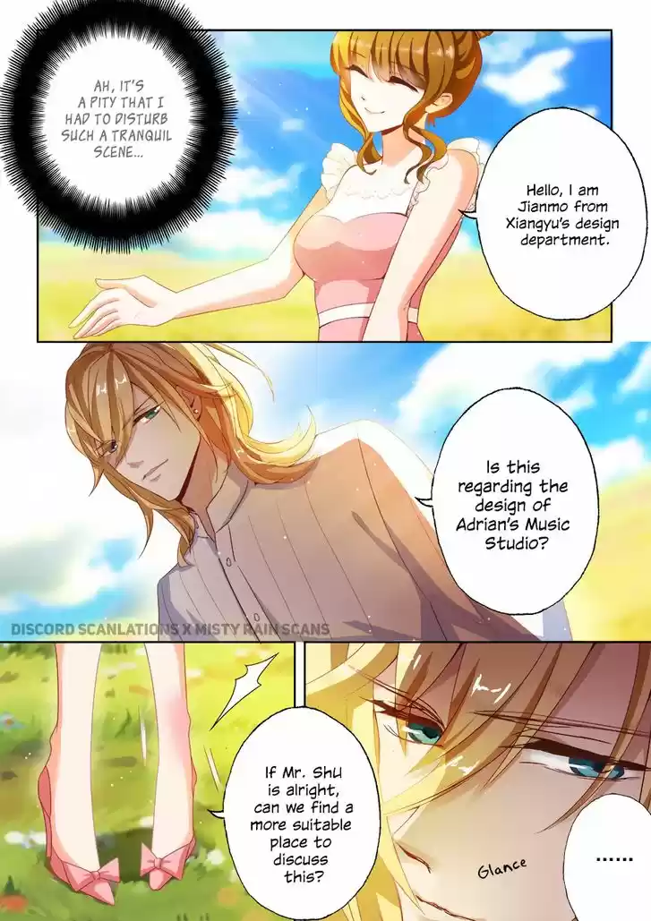 Haomen Tianjia Qianqi 18